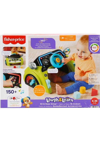 Fisher Price Lnl İlk Arabam