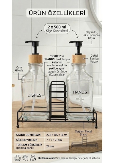 Makri Home Stantlı Bambu Kapaklı İkili Cam Sıvı Sabunluk & Deterjanlık Seti 2 500 Ml, 22,5 8,5 24 Cm Şeffaf