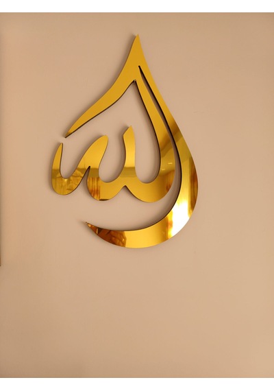 "allah" Ve "muhammed"
