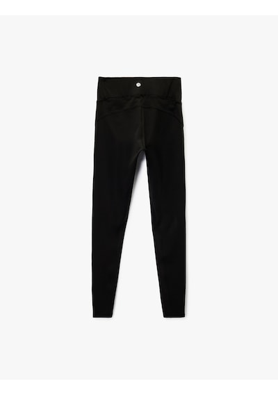 Koton Yüksek Bel Slim Fit Dikiş Detaylı Spor Tayt Siyah 6wak40252nk Siyah