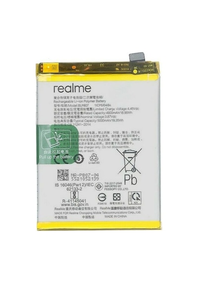 Realme 7 BLP807 RMX2111 Batarya