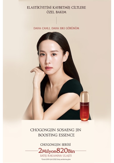 Missha Chogongjin Sosaeng Cilt Elastikiyetini Arttırmaya Yardımcı  Serum 90 ML