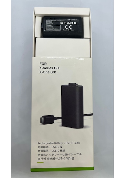 Xbox Series S-x Gamepad Batarya + Şarj Kablolu Set