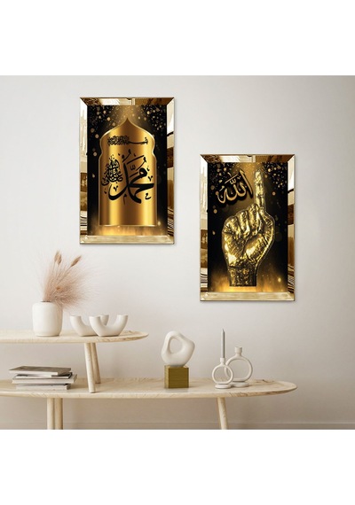 Gold Aynalı Pleksi Çerçeveli Hz Muhammed Ve Allah Lafzı Tekbir Dini İkili Mdf Tablo Seti