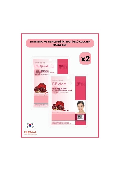Dermal Yatıştırıcı ve Nemlendirici Nar Özlü Kolajen Maskesi 2 x 23 G