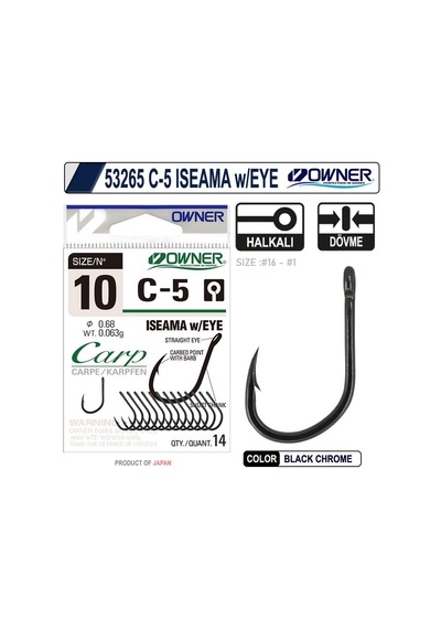 OWNER 53265 C-5 CARP ISEAMA w/EYE Sazan İğnesi