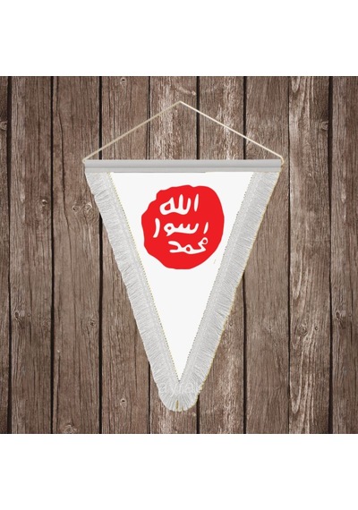 Peygamber Efendimiz Hz Muhammed S.a.v Mührü Beyaz Saçaklı Üçgen Flama Bayrak Hatıra Flama Diğer
