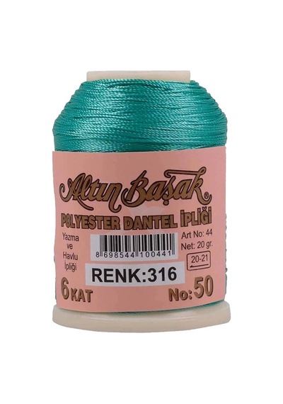 Altınbaşak Oya Ve Dantel İpi 20 Gr - Royaleks - No: 316 Çok Renkli