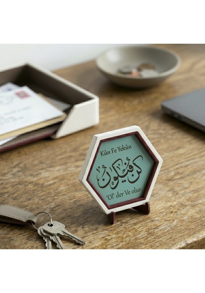 Kün Fe Yekün 'ol Der Ve Olur' Yazılı Şık Ve Anlamlı Hatıra, Yaşam Alanınız İçin Manevi Dekor 10x10cm