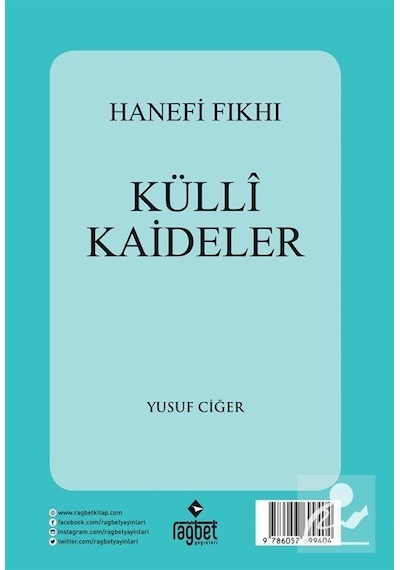 Hanefi Fıkhı Külli Kaideler Arapça / Yusuf Ciğer
