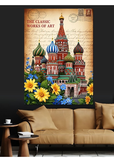 Rusya Katedral Vintage Poster Dekoratif Kanvas - Mdf Ahşap Tablo