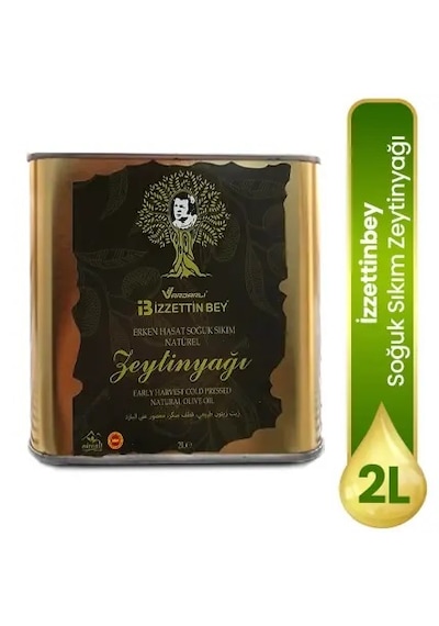 İzzettinbey Erken Hasat Soğuk Sıkım Zeytinyağı 2 L