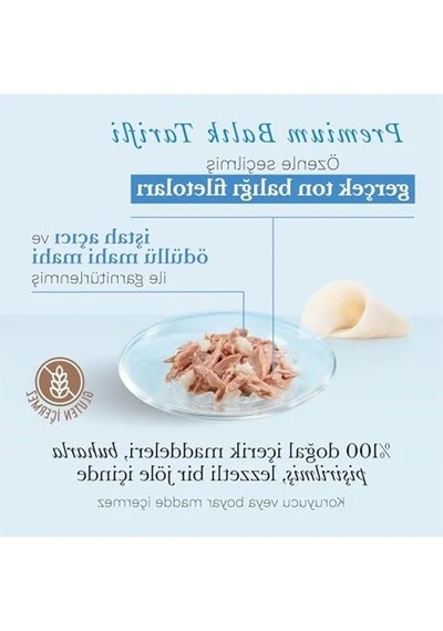 85g Ton Balığı Ve Mahi Mahi Balığı Jöle İçinde Kedi Konservesi