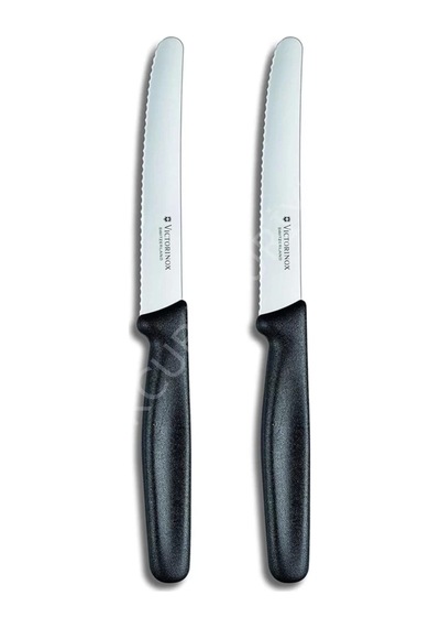 2 Li Siyah Set 11 Cm. Tırtıklı Küt Bıçak 2 Ad.