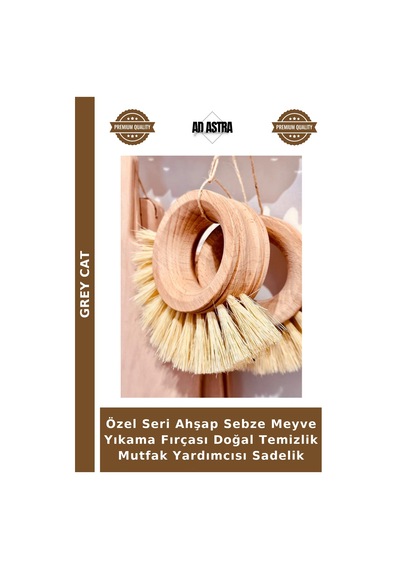 Özel Seri Ahşap Sebze Meyve Yıkama Fırçası Doğal Temizlik Mutfak Yardımcısı Sadelik