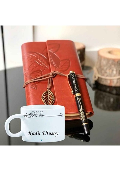 Kişiye Özel İsimli Besmele Yazılı Defter Kalem Kupa Hediye Seti - Ofis Hediyesi