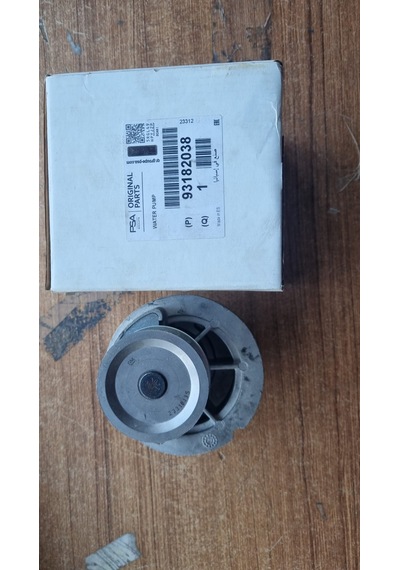 Astra G Vectra B-c Corsa C Meriva A Z14xe Z16xee 96- Devirdaim 93182038 6334035 1334077