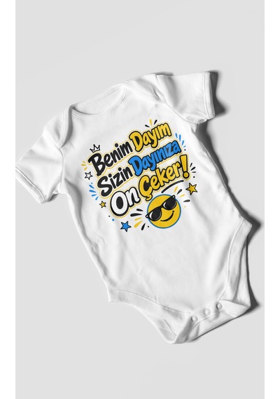 Morivokids Benim Dayım Sizin Dayınıza On Çeker Kısa Kollu Bebek Body %100 Pamuk Beyaz