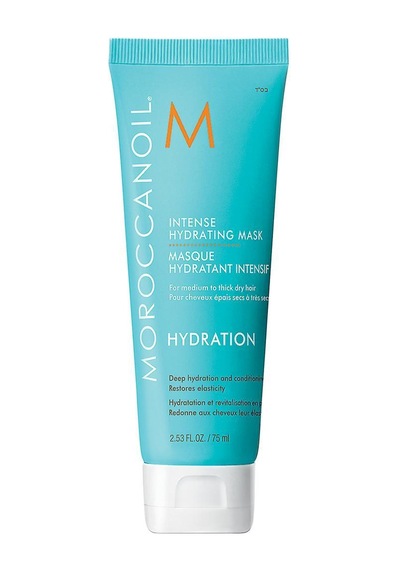 Moroccanoil Yoğun Nemlendirici Maske 75 Ml - Intense Hydrating Masque 7290011521004
