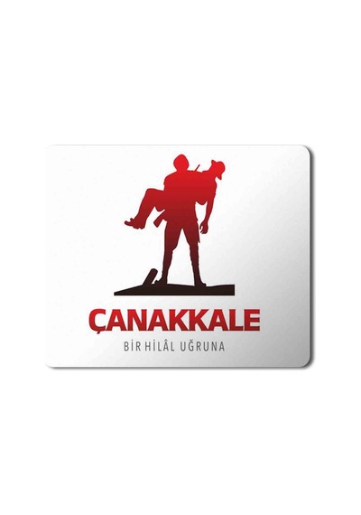 Çanakkale Bir Hilal Uğruna Baskılı Mousepad Mouse Pad