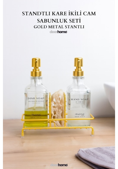 Buççin Online Mağaza Modern Gold Cam İkili Sıvı Sabunluk & Deterjanlık Seti-500 Ml Cam Sabunluk, Metal Standlı Süngerli C Çok Renkli