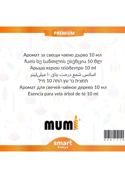 Premium Çay Ağacı Mum Esansı 10 Ml Şeffaf