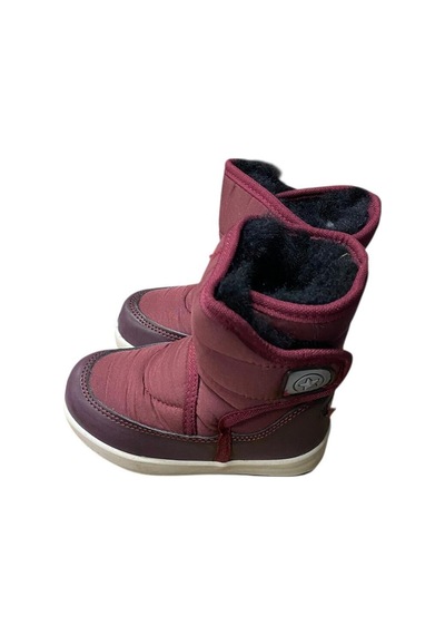Lepetit Çocuk Kar Botu Bordo Krem - 812200797 Bordo Krem