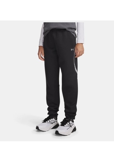 Under Armour Ua B Unstoppable Flc Nov Jgr Erkek Çocuk Eşofman Altı 6013370 6013370 008