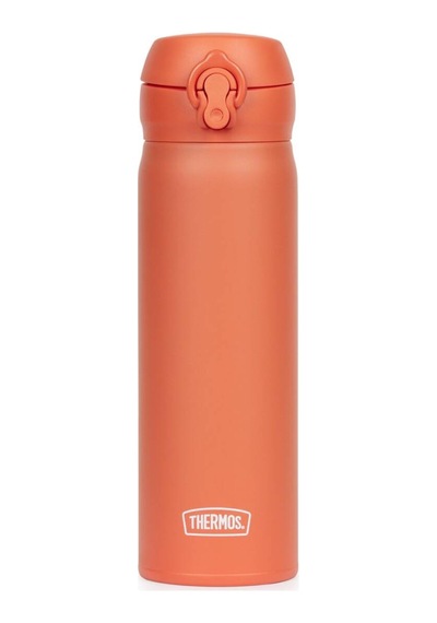 Thermos Jnl-500 Ultralight Mug Termos 0,50l - Turuncu Çok Renkli