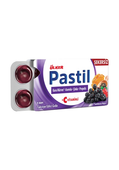 Ülker Karamürver Aserola Çinko Propolis Pastil 12 x 22,4 G