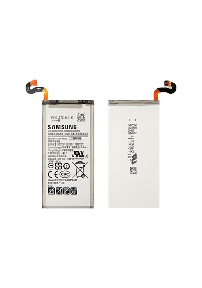 Samsung Galaxy S8 Uyumlu Batarya Pil - SM-G950