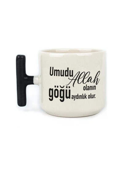 Umudu Allah Olanın Göğü Aydınlık Olur Baskılı Siyah Kulplu T Kupa