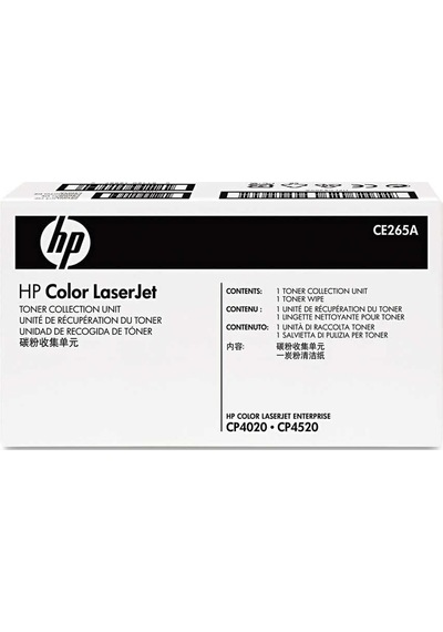 Tonersepeti Hp 648a-ce265a Atık Kutusu