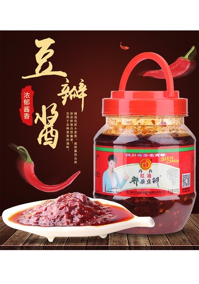Pıxıan Bean Paste Wıth Chıllı Oıl 500 G
