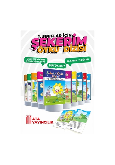 Ata Yayıncılık Şekerim Öykü Dizisi (1 Ve 2. Sınıflar)
