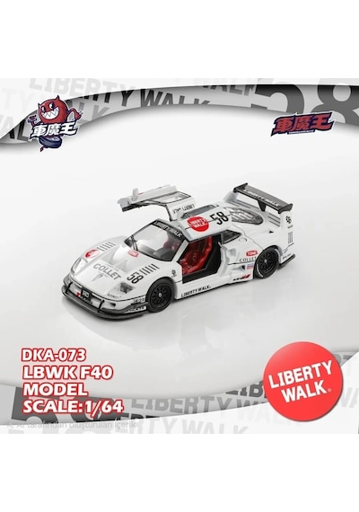 Demon King Auto Lbwk Ferrari F40 Dka-073 1/64 Pleksi