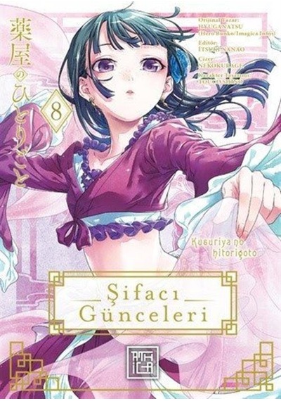Şifacı Günceleri 8 / Natsu Hyuuga