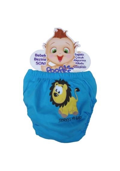 Poope's 3'lü Erkek Bebek Alıştırma Külodu Bebek Tuvalet Eğitimi