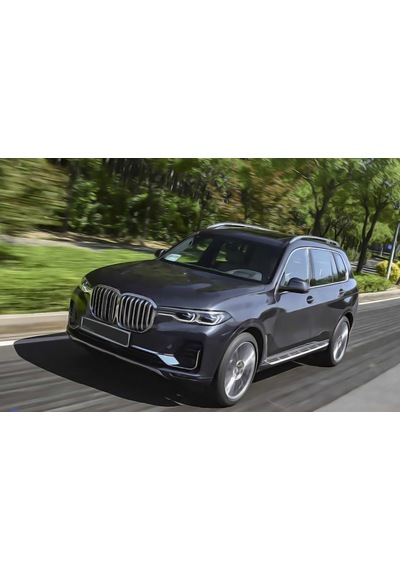 Bmw X7 G07 Yan Basamak 2019+ Sonrası Uyumlu