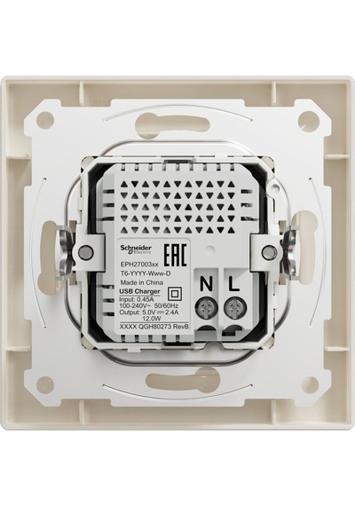 Schneider Electric EPH2700323 2.4A Type A+C Asfora Krem Usb Prizi İkili