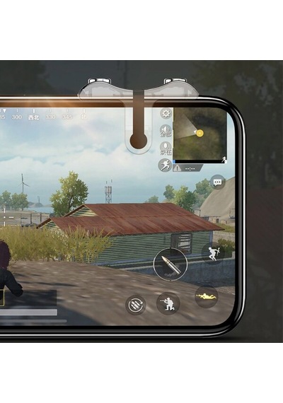 Baseus G9 L1R1 Pubg Oyun Ateşleyici 2Adet Set (199259722)