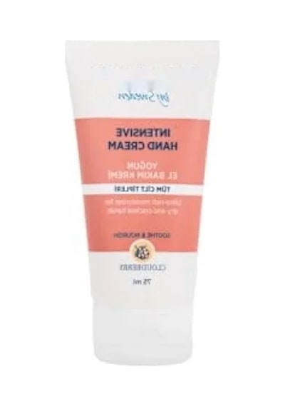 Yaşlanma Karşıtı Yoğun El Bakım Kremi - 75 Ml