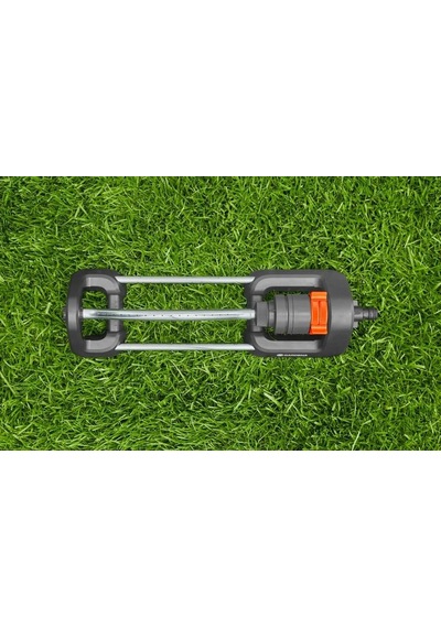 Gardena 18700-20 Aqua S Salınımlı Fıskiye