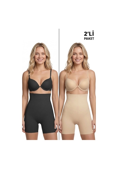 Cottonhill Yüksek Bel Lazer Kesim Kadın Korse Siyah-ten 2'li Paket Siyah - Ten Rengi Cottonhill Yüksek Bel Lazer Kesim Kadın Korse Siyah-ten 2'li Paket Siyah - Ten Rengi