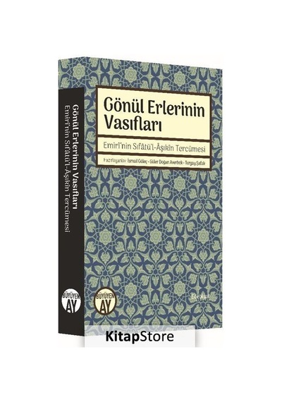 Gönül Erlerinin Vasıfları- Büyüyenay Yayınları