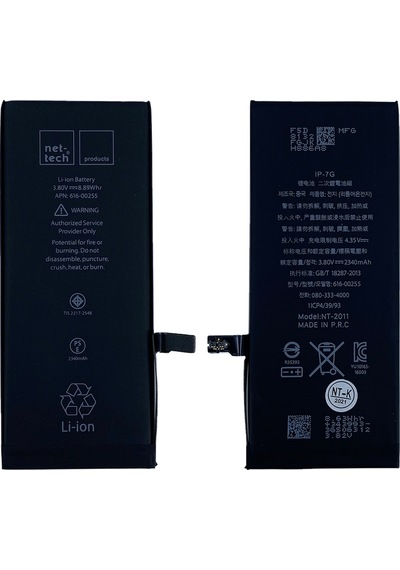 Teknonet Apple Uyumlu iPhone 7  2350 Mah Batarya