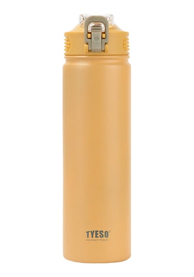 Tyeso Active Color Vakumlu Termos Yıkanabilir Silikon Pipetli 750ml Sarı