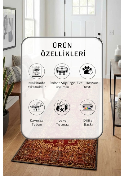 A-7 Salon Mutfak Yatak Odası Dijital Baskı Yıkanabilir Yolluk Kahve