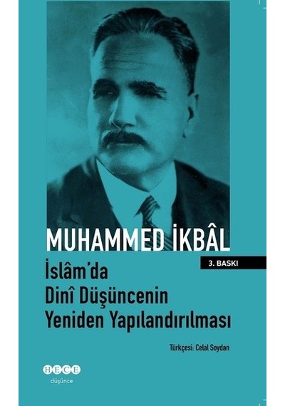 İslam'da Dini Düşüncenin Yeniden Yapılandırılması  - Muhammed İkbal  - Hece Yayınları