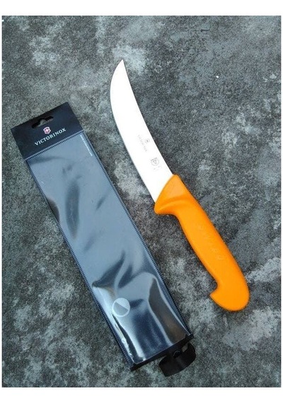 Victorinox 7.8434.2 Swibo Bıçak 20 Cm Biftek Dilimleme Bıçağı